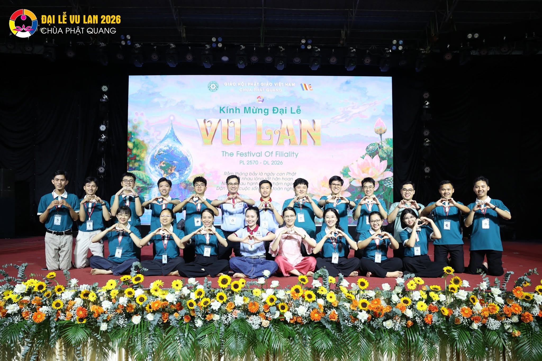 Ảnh 23